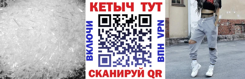 гидра онион  Чехов  КЕТАМИН ketamine  наркотики 
