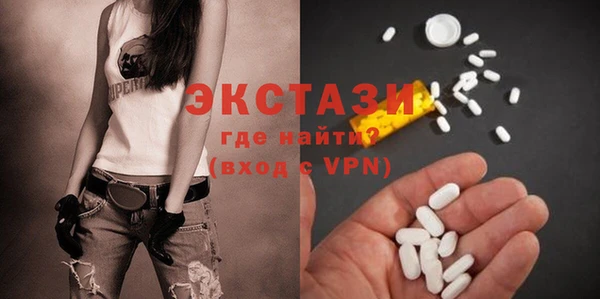 меф VHQ Алексин