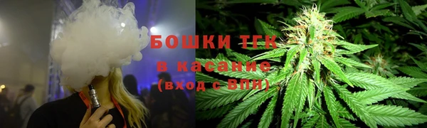 меф VHQ Алексин