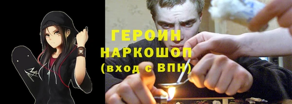 меф VHQ Алексин