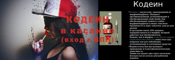 MESCALINE Алзамай