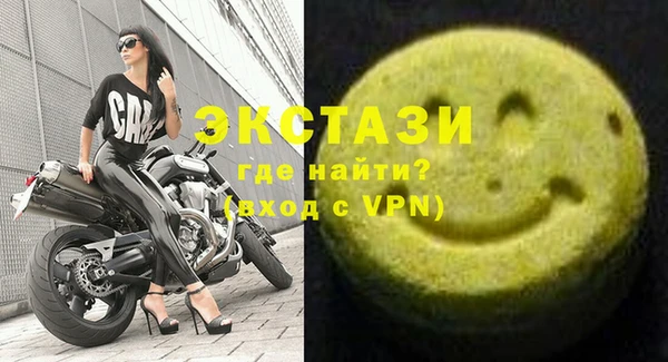 MESCALINE Алзамай