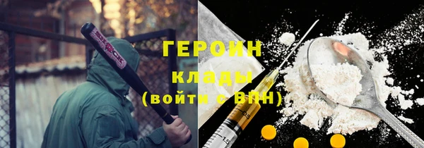меф VHQ Алексин