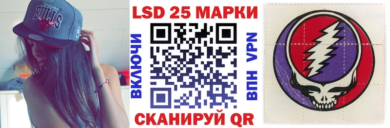 hydra онион  маркетплейс формула  Наркотические марки 1500мкг  Чехов 