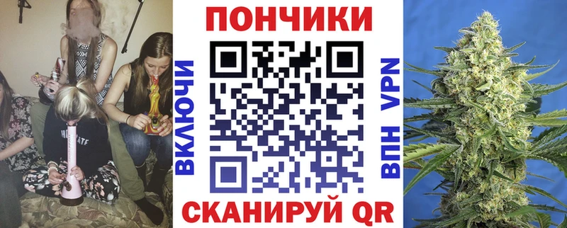 купить  сайты  Чехов  ссылка на мегу ССЫЛКА  Конопля AK-47 